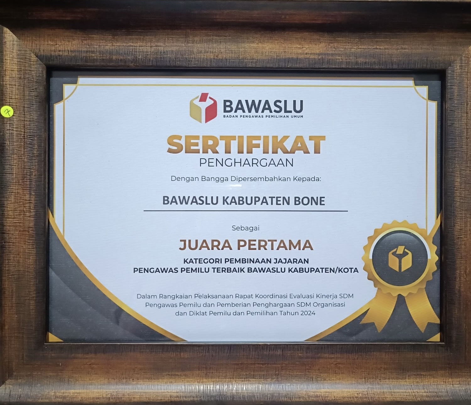 Award