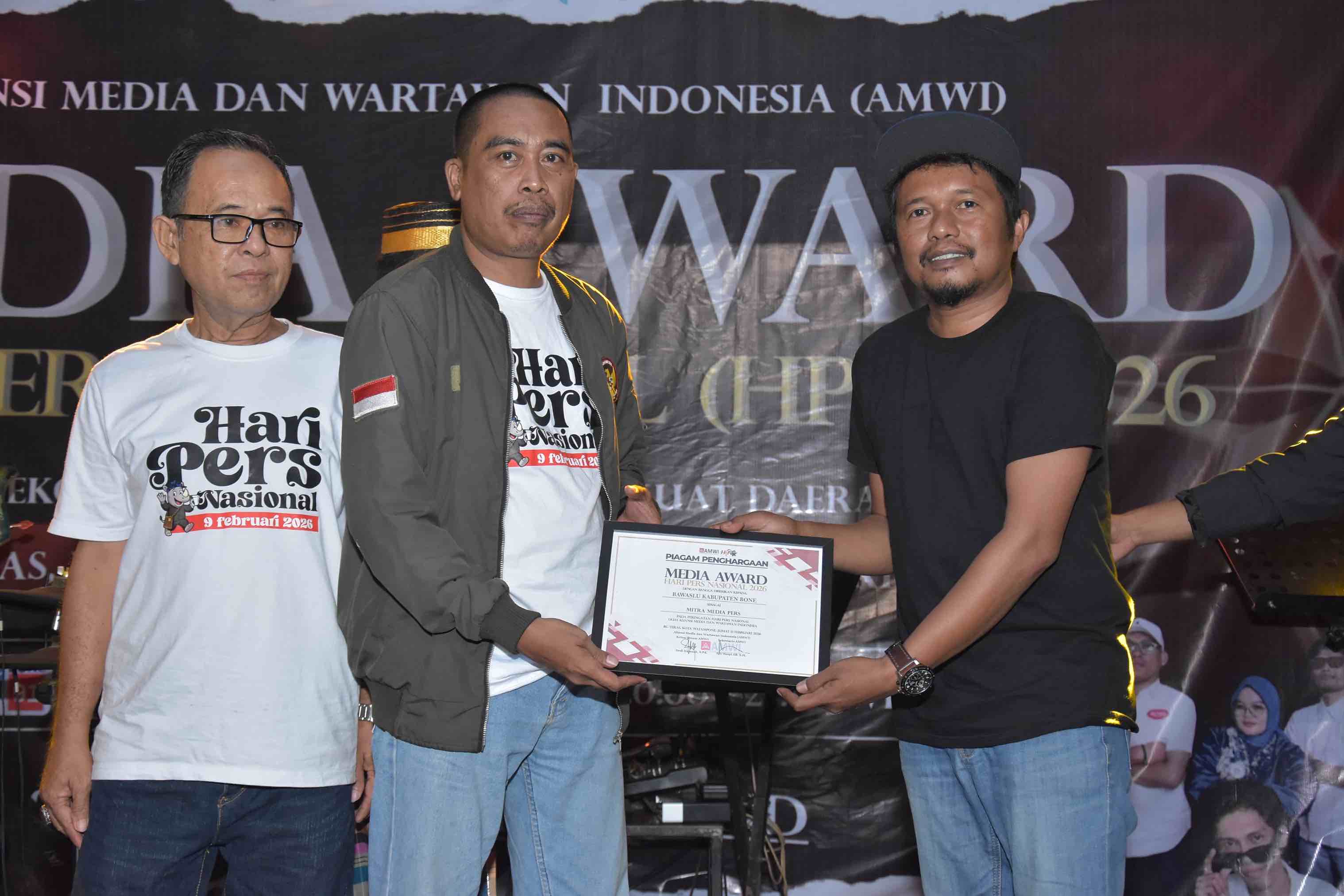 Award amwi