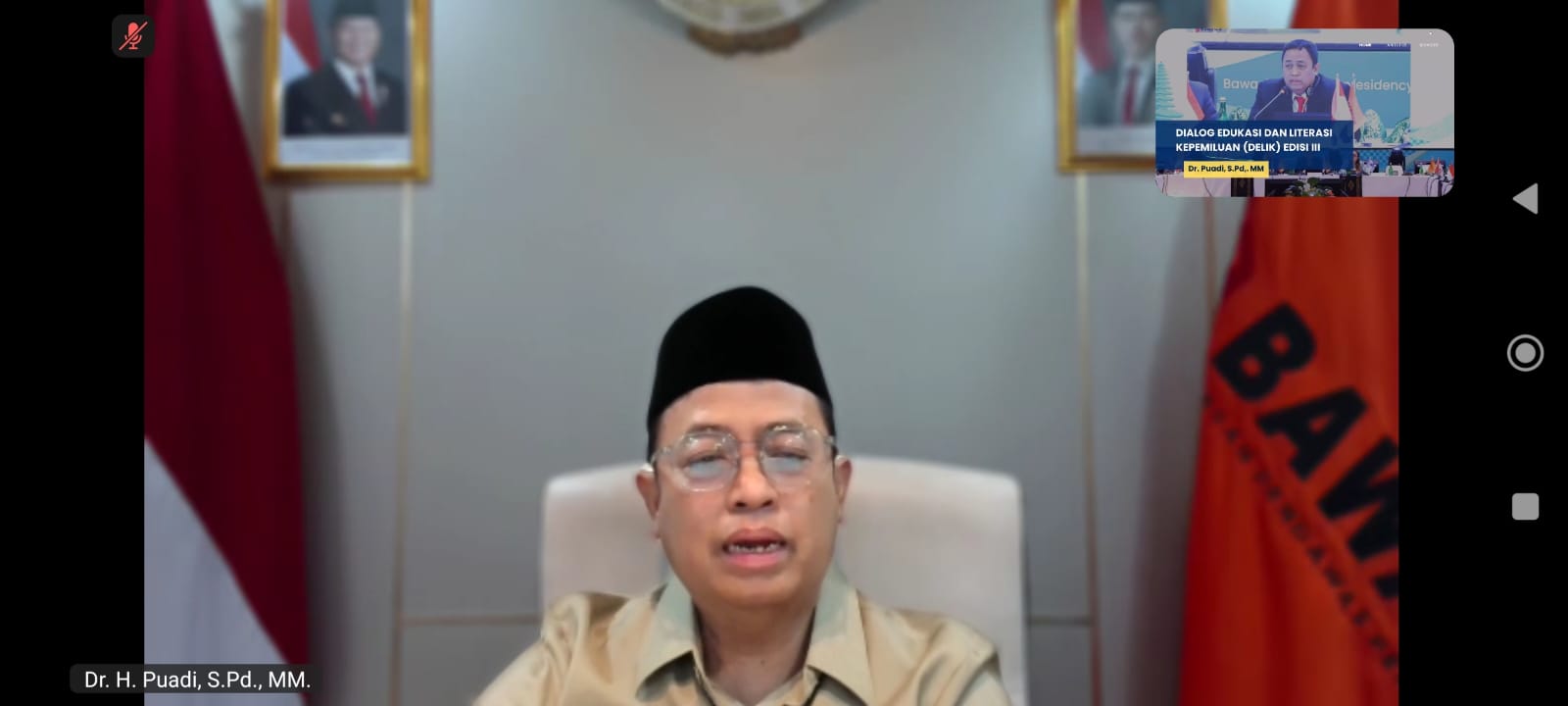 puadiDeLik