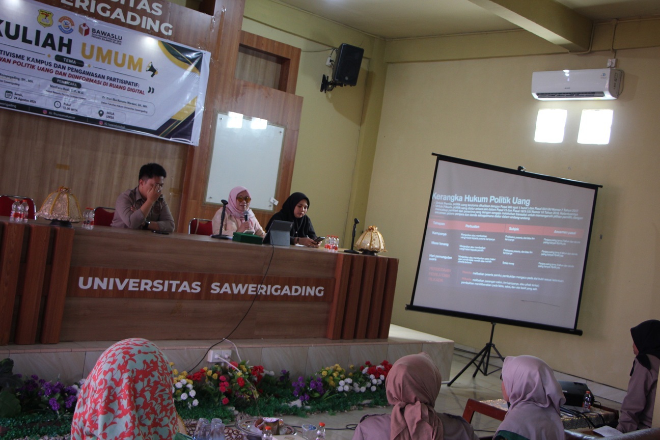 univsawer