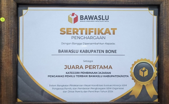 Award